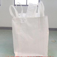 湖南塑料吨袋厂家 湖南垃圾吨袋