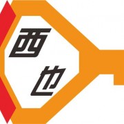 上海西也实业有限公司