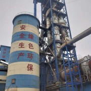 石家庄敬瀚电子科技有限公司