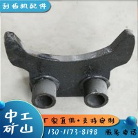 40T刮板机机头配件 SGB刮板输送机分链器 驱动链轮