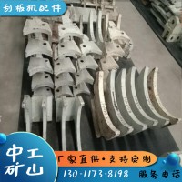 刮板机分链器40T分链器 现货溜子分链器拨链器 型号全