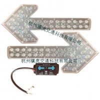 洒水车箭头灯XH-ZXD-K1车载led箭头灯生产厂厂家