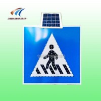 交通标志太阳能人行横道那标志牌led发光标志支持定制