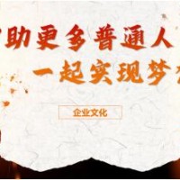 河南鸿道餐饮管理有限公司：多元化品类，创业方向指标
