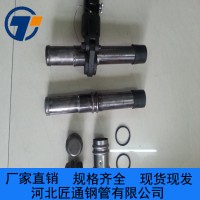 河北匠通声测管  注浆管  钢花管品质有保障