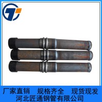 50-54-57钳压式声测管生产厂家
