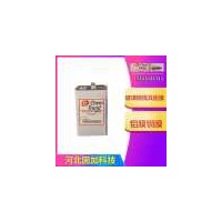 环氧树脂拉挤内脱模剂654