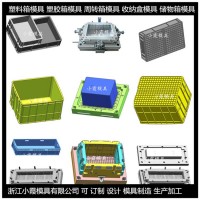 黄岩制造大型PE注塑啤酒箱模具生产厂家