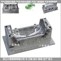 加工订制汽车试验模具汽车内饰模具设计制作厂