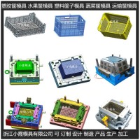 黄岩做模具箩筐塑胶模具	周转箩筐塑胶模具定制