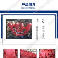 拉紧器捆绑时遇到黄泥土