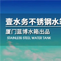 热泵不锈钢水箱备租赁鄂尔多斯不锈钢水箱壹水务公司