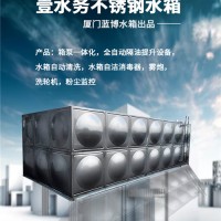 宁波市不锈钢水箱招骋信息大连不锈钢水箱壹水务公司
