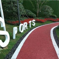 四川景区公园彩色路面透水混凝土地坪，全国施工，可包工包料