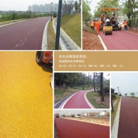 高透水混凝土地坪施工/透水砼路面材料增强剂罩面漆