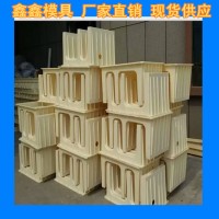 电缆槽钢模具调试周期 高铁电缆槽钢模具结构层