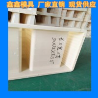 水泥电缆槽模具数据分析 高铁电缆槽模具平整度