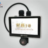 玻纤拉丝飞丝在线检测系统