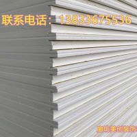 600*1800聚酯纤维吸音板 A级博物馆用尺寸稳定