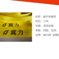 拉紧器使用的丙纶丝与常规丝的区别