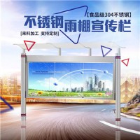 广州市响钢钢金属制品有限公司不锈钢加工哪家便宜