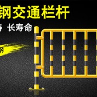广州市响钢钢金属制品有限公司-市政金属护栏市场价