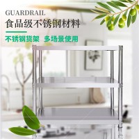 广州市响钢钢金属制品有限公司不锈钢加工供应商