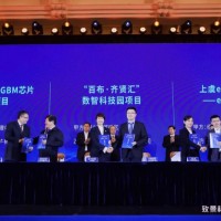 致景科技携手绍兴柯桥打造印染数字化新模式