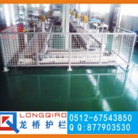 宝鸡流水线围栏 机器围栏 工业铝型材防护栏 龙桥订制