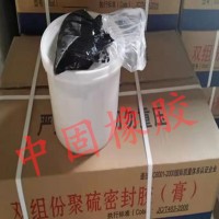 双组份聚氨酯密封胶A双组份聚氨酯A双组份聚氨酯密封膏