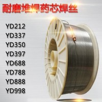 YD990耐磨焊丝钢厂钢渣清除设备堆焊焊丝
