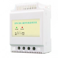 时控开关-时控开关怎么设置-时控开关怎么接线