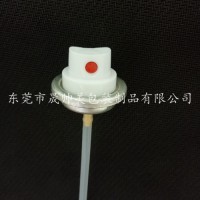 气雾剂阀门喷头 自喷漆油漆阀 清洗剂喷头按钮