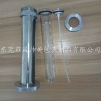 气雾剂实验杯 气雾罐实验管 80毫升试管 不锈钢测试管