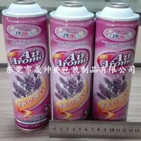 气雾剂压力罐 自喷漆铁罐 马口铁包装罐 大小可定制