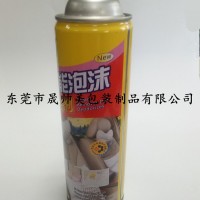 厂家直销空调清洗剂罐化油器气雾罐马口铁喷雾罐