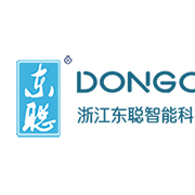 浙江东聪智能科技有限公司