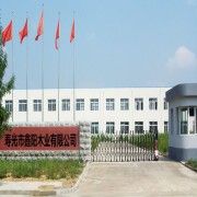 寿光市鑫阳木业有限公司