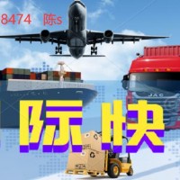 从中国往美国寄东西用什么国际快递比较好？