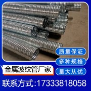 河北志峰橡塑制品有限公司