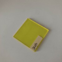 JB490 JB510 JB520金黄色光学玻璃 黄色滤光片