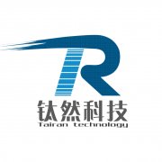 珠海钛然科技有限公司