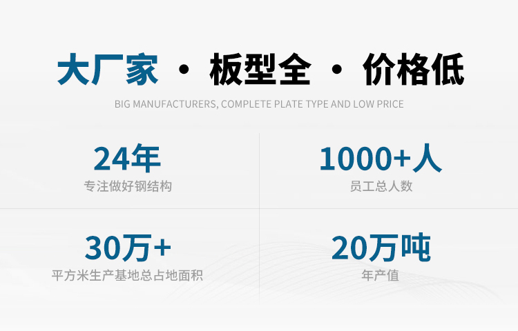 微信图片_20210824111450