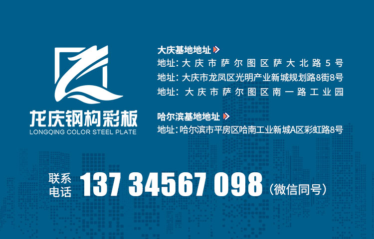 微信图片_20220317154132