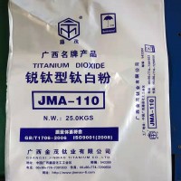彩印编织袋的印刷工艺