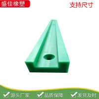 聚乙烯链条导轨 双排U型导轨输送环形导轨塑料滑块导向件耐磨条