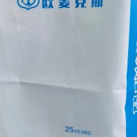 欧麦克斯风电专用灌浆料|高强灌浆料|OMAX灌浆料