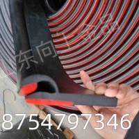 降尘密封防溢裙板 输送机双层档皮 导料槽挡煤皮