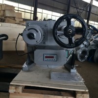 DKJ-510EX电子式电动执行器