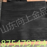 密封挡尘挡煤帘 输送机卸料口降尘帘 B900粉尘挡帘